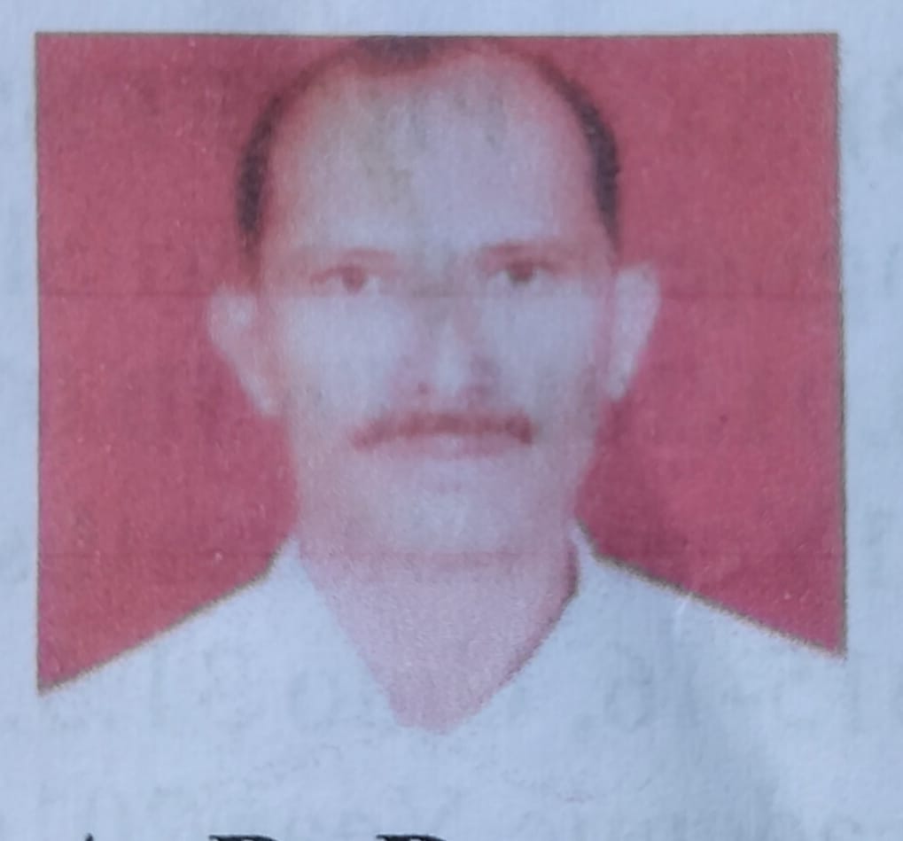 Principal